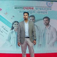 Portrait of Maptaul Islam Taraq, Chief Technology Officer